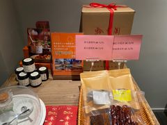 -黔香阁·味(花木店)