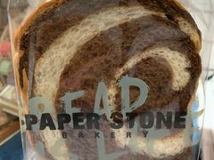 牛奶朱古力吐司-PAPER STONE BAKERY(天环店)