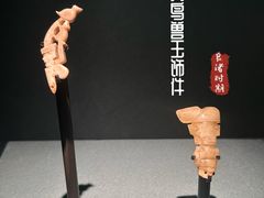 -南京博物院