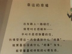 -沃美影城蜀山万象汇店(WMX巨幕)