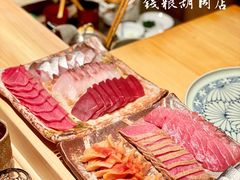 -鮨然(然寿司钱粮胡同店)