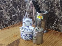-山北老老头馄饨