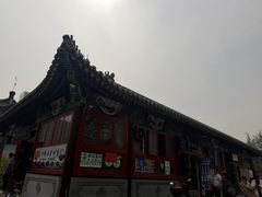 -李小老烧饼(常营民族家园店)