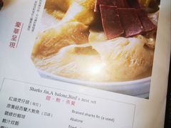 菜单-滋味满屋美食坊(上海街店)