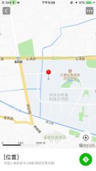 点击看大图 -THE LOG SALON 记录