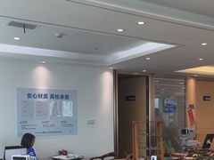 -Eziwish眼镜·蔡司授权店