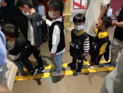 -点点梦想城(鑫苑都汇店)