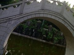 -求水山公园