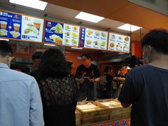 -煎饺王子(财富广场店)