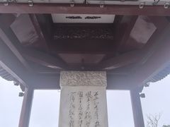 -灵顺寺