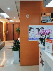 -杭州米兰柏羽医疗美容医院