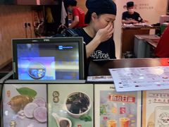 -鲜芋仙(宝地广场店)