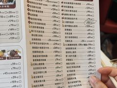 -小榄人家酒楼(民安店)