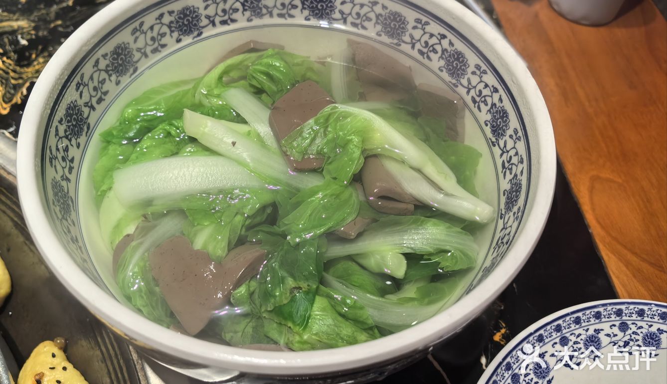 柴火鸡，味道超级霸道