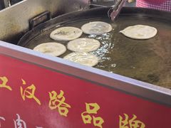 -涂记油酥饼(江汉三路店)