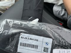 -上海宝诚中环BMW·MINI4S店