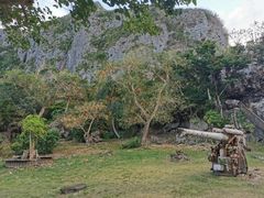 -日军最后司令部遗址