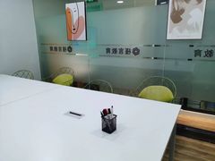 -槿言教育·雅思托福·国际教育·小语种培训留学中心(观音桥店)