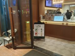 -古茗(泉州浦西万达金街店)