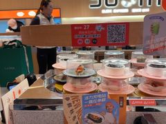 -争鲜回转寿司(海曙天一PLUS店)