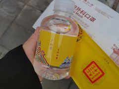 -西安市广仁寺