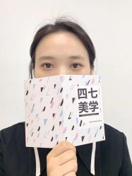 -Four Seven·半永久纹眉