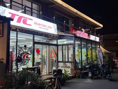 -TFC 纯泰拳馆MuayThai