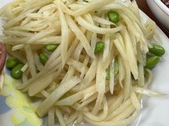 -胡子饮食店
