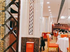 大堂-凤凰楼酒家·粤宴点心(华强北店)