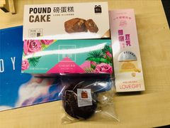 -LOVEGIFT爱礼(八佰伴店)