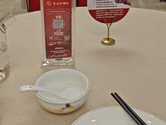 -普天和酒楼(天津之眼店)