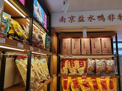 -樱桃鸭(丰富路店)