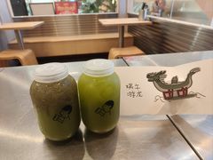 -喜茶(广州保利中环店)