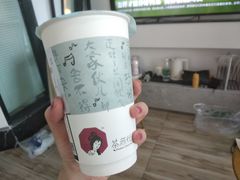 -茶颜悦色(岳麓山顶店)