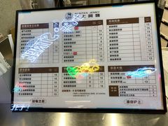 -沪上阿姨·精选茶饮(步步高新天地店)