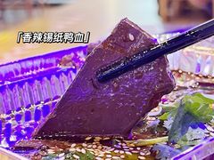 香辣锡纸鸭血-乌兰烧烤·烤羊腿(西丽店)