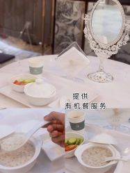 -百丽雅QueenSpa双美中心