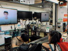 -新人类电脑工作室