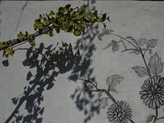 -老门东历史文化街区