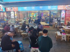 -屋头串串(新街里店)