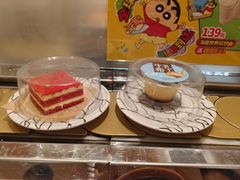 -争鲜回转寿司(通州万达店)