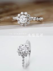 -VE DIAMOND·天然&培育钻石定制