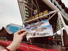 -南宁方特东盟神画