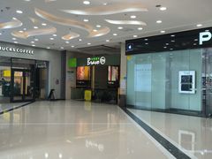 -万达广场(龙湾店)