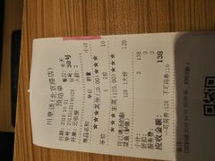 账单-川里谈·川味小馆(北京路店)