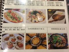 -淘谷粤有味(石湾店)