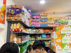 零售区-天津市兴耀粮油食品批发市场