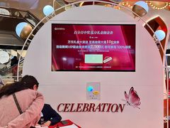 -远大购物中心(南岗店)
