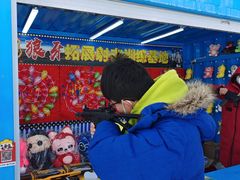 -欢乐水魔方水世界