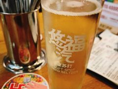 -悠航SLOWBOAT(三里屯店)